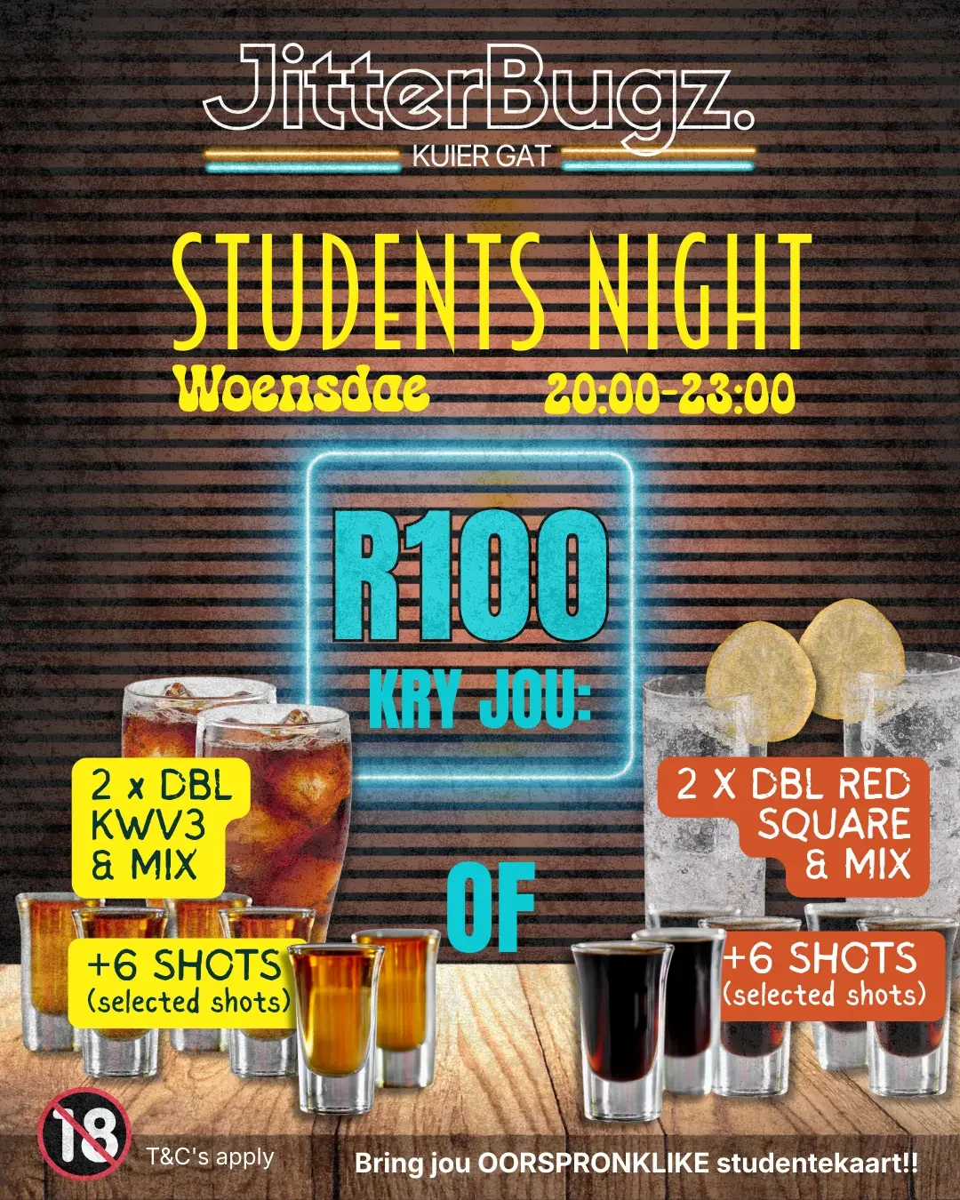 students-night